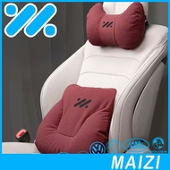 [READY] MG IM5 IM6 Headrest Lumbar Support Body Kit mg im6 Car Decoration Accessories CXCP