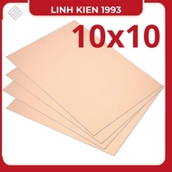 FR4 2-Sided Printed Board – Prototyping Test PCB – Insulating, Fireproof Material, 1.6 mm Thick – Pr