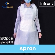 Disposable Plastic HM Apron (20pcs per pkt) Apron Salon / Garden / Butcher etc.