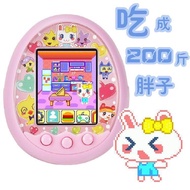 Electronic Pet Egg Raising Pet Game Toy Mini Handheld Electronic Pet Machine Development Game Consol