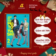 Book - The Motohashi Brothers (Volume 2)