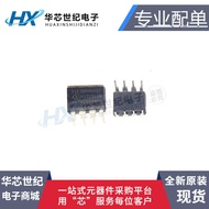 Original ICE3BR0665J ICE3BR0665JZ ICE3BR0665 LCD power chip DIP8