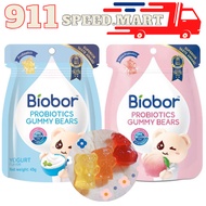 [911] Amos Biobor Probiotics Gummy Bear 45gm