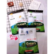 Combo of 5 Gmark Gunze men's short-sleeved bras, cool, seamless cotton