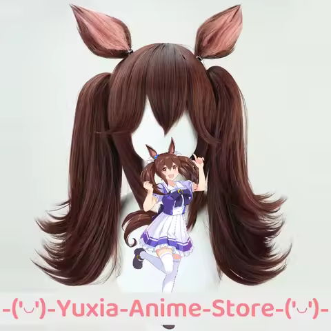Uma Musume Pretty Derby Hishi Akebono Cosplay Wig Ear Tail Anime Roleplay Party Costume Prop Synthet