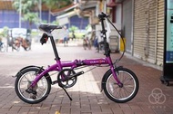 【元朗新希望單車】DAHON DOVE D6 16吋摺車