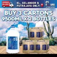 BUNDLE OF 3 CARTONS : CACTUS MINERAL WATER 9500ML x 2 BOTTLES