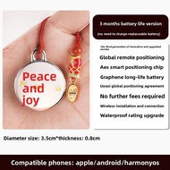 CY | GPS Child Tracking Device