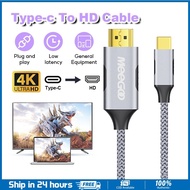 1.8m Type C to HDMI Adapter 4K 30HZ HDMI Projector Cable For Laptop Phone Tablet