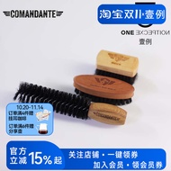 German Commander c40 Grinder Cleaning Brush Coffee Bar Counter Dust Cleaning Tool Accessories
