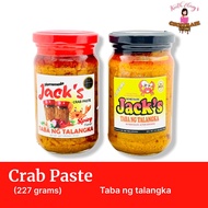 Special Crab Paste (227ml) Original & Spicy