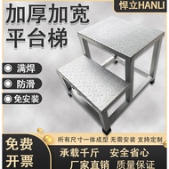 Household Ladder Industrial Ladder Ultra-Stable Step Step Step Stool Ladder Dual-Use Climbing Ladder
