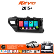 SignatureSound จอแอนดรอยด์ติดรถยนต์ เครื่องเสียงรถยนต์ จอ android จอแอนดรอย TOYOTA REVO /REVO ROCCO