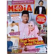 majalah media hiburan tahun 2013