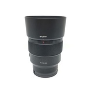 Sony 85mm F1.8 (E-Mount)