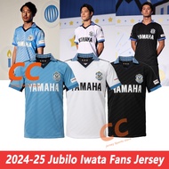 Jubilo Iwata Soccer Football Jersey Sports shirt Jerseys 2024-25 Top Quality Fans Version