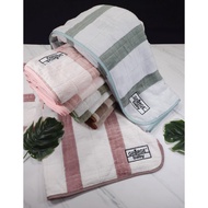 George Towel / George Baby Towel / George Adult Towel