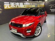 ✨2013年式 Land Rover Range Rover Evoque 5D Dynamic+ 2.0 汽油 糖果紅✨