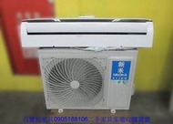 新竹二手傢俱◎百豐悅二手家具-中古冷氣 新禾8.0KW一對一分離式冷氣 冷氣機 變頻空調 桃園2手家電 新豐二手家電
