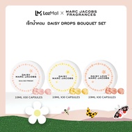 [Exclusive Set] Marc Jacobs Fragrances Daisy Drops Bouquet Set เซ็ทน้ำหอม Daisy Drops Eau de Toilett