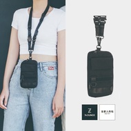 74ounce Multifunctional Straight Phone Bag [TG-261]