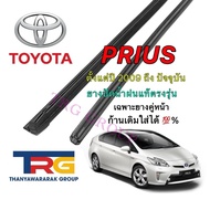 Genuine Refill Wiper Rubber For TOYOTA PRIUS From 2009 To Present (Rubber Length 16 Inches And 26 Th