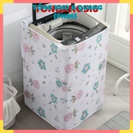 Top-load washing machine cover 6-15kg, latest model high-end washing machine cover