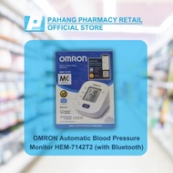 OMRON Automatic Blood Pressure Monitor HEM-7142T2 (with Bluetooth)