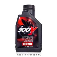 【配件中心】Motul 300V RACING FACTORY LINE 5W40 4T 機車 機油 酯類