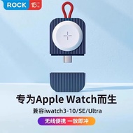 R ROCK Doraemon Apple Watch Charger iwatch9 Charging Cable Suitable for AppleWatch 10th Generation s