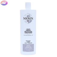 Gội & Xã Nioxin Số 1 Dành Cho Tóc Tự Nhiên Thưa Mỏng Và Rụng Nhẹ Cleanser Natural Hair