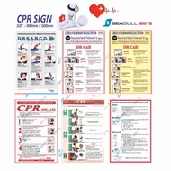 CPR Sticker DR CAB sticker A4 size 400mmx600mm TNB CPR Poster