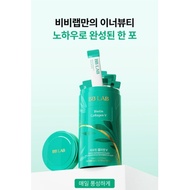 [Lee Hyo-ri PICK] BB Lab Biotin Collagen V 30 packets (30-day supply)