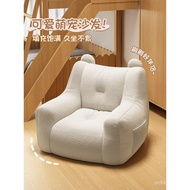 Bedroom Child Seat Cute Tatami J Lazy & Little Bear Bean Bag Sofa Girl Sofa Chair Ground Small Sofa 