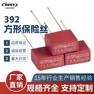 392Square Fuse T1A/2A/3.15A/5A/15A250V Fuse Slow Acting Plastic Shell Round Fuse