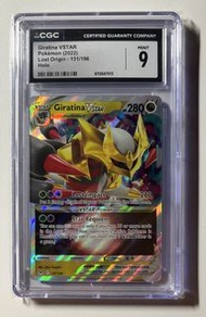現貨 CGC  MINT 9 Giratina Pokemon 2022 English Sword and Shield SS11 Lost Origin  131 / 196 V Star Hol