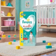 Pampers - 幫寶適超薄乾爽拉拉褲 加大碼 増量48片 | 12-22KG | 平行進口