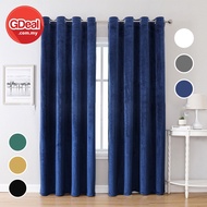 GDeal Ring/Hook & Rod Type 1pcs Italian Velvet Blackout Curtain Solid Color Shading Curtains Cloth (