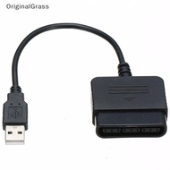 [OriginalGrass] USB Controller Adapter Converter Cable for PlayStation 2 PS2 to PS3 PC Game MY