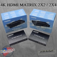 4K 60HZ 2X2 HDMI SWITCH SPLITTER 2 IN 2 / 4 OUT 2X4 HDMI SWITCHER 3D VIDEO CONVERTER DUAL TV 2 OR 4 