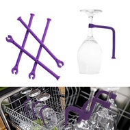 4Pcs/Set New Unique Stemware Saver Wine Glass Silicone Holder Kitchen Flexible Dishwasher Cleaning T