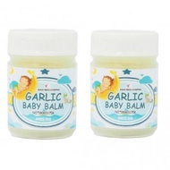 Garlic balm garlic baby balm