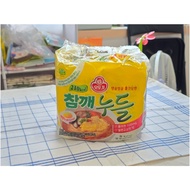 Ottogi Sesame Instant Noodles  4p Low-calorie glass noodles 210 kcal ramen