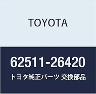 Genuine Toyota Parts Quarter Side Trim Board RH HiAce/Regius Ace Part Number 62511-26420