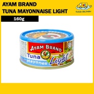 Ayam Brand Tuna Mayonnaise Light 160g