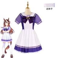 [PrettyDerby Hot Sale] White McQueen Horse Racing Theme Girls' Cosplay Costume
