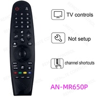 Suitable for LG Projector Remote Control AN-MR650P AKB75055911 MBM65584501