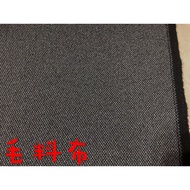 Cheap Zone~(AE12) Dark Gray Wool Fabric 333cm Sale (144 * 300cm) Thick~Suitable For Pants.clothes.pi