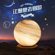 Moon Small Night Lamp Atmosphere Bedroom Bedside Moon Starry Sky Lamp Creative Soft Light Eye Protection Table Lamp Nordic Decoration