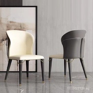 Italian Style Negotiation Chair Restaurant Backrest Chair Hotel Nordic Light Luxury Designer Leisure